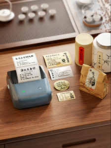 Niimbot | Colored Logo Printing Tea Label Printer