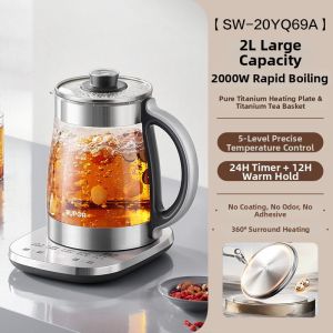 Supor | Office Suitable Small Multi-function Kettle