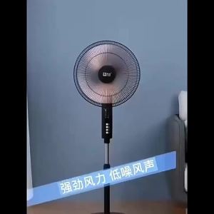 1 Cánh Quạt Nhựa Lớn Cho Quạt Gia Đình 16 Inch Năm Cánh Có Nắp Đậy Tương Thích Với Quạt Để Bàn Treo Tường