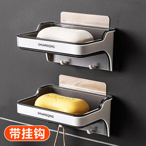 Luxury Wall-Mounted Soap Dish Bathroom Suction Cup Holder Large Size Draining Soap Rack No-Punching Required Kitchen Storage