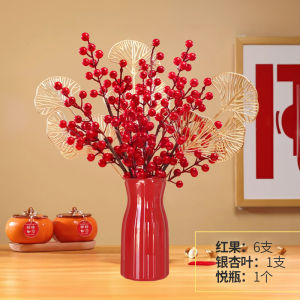 Handmade Red Fruit Decoration Winter Greenery Fake Flower Vase Living Room Desktop New Year Moving in Ornament Handcraft Hanging Ornament