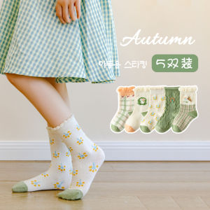 Pure Cotton Children Socks Anti-Odor Mid-Calf Thin Spring Summer Autumn Baby Girl Kids Sweat Absorbent Breathable Cotton Socks