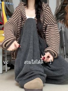 Gray Knitted Wide Leg Pants Womens Spring Autumn New Lazy Loose Straight Casual Autumn Winter Loose Leggings High Waist Long Pants