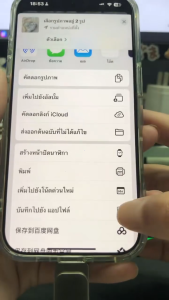 Typec 2 in 1 โทรศัพท์มือถือ u Disk HP แฟลชไดรฟ์ Dual Drive Flash Memory USB 3.0 ความเร็วสูง ​​Memory Stick 64GB/1TB/2TB ความจุขนาดใหญ่ otg แฟลชไดรฟ์โลหะกันน้ํา Porta