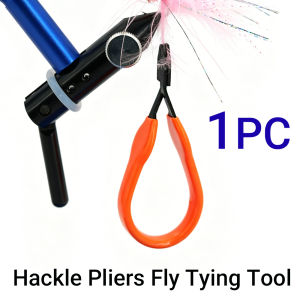 ICERIO Thép Carbon Cao Cấp Kìm Buộc Ruồi Công Thái Học Tay Cầm Chống Trơn Trượt Lông Vũ Kẹp Cho DIY Câu Cá Dụ Làm Dụng Cụ