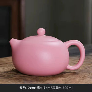 Đồng Cốc Trà Gốm Sứ Thủ Công Phong Cách Trung Hoa Cổ Điển Nhỏ Gọn Dùng Trong Gia Đình Để Pha Trà Cho Khách