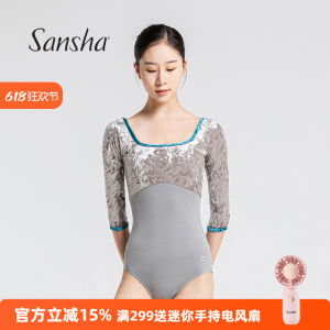 Sansha Womens Ballet Dance Suit Diamond Velvet Seven-Quarter Sleeve Practice Suit Performance Onesie Sport Fitness Fan Gear