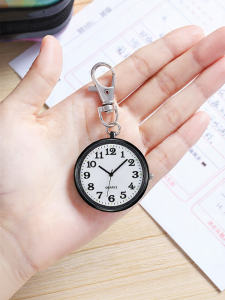COJR | Dedicated Silent Mini Mechanical Pocket Watch