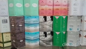 Parfum Alrehab roll on 6 ml ecer harga grosir