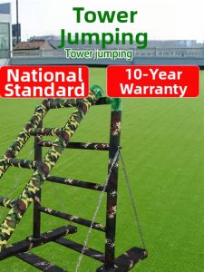 Wolk Wook | Fire Training Equipment Obstacle Course Equipment