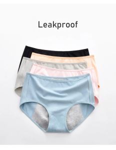 KUCHAR Thời kỳ kinh nguyệt quần lót phụ nữ Mid-Waist Bông Quần lót sinh lý Chống rò rỉ Thoáng khí Phóng to háng Thần vệ sinh