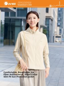 UV100 | Ultraviolet Protection Lightweight Breathable Close-Fitting Sun Protective Clothing