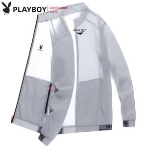 สำหรับผู้ชายชื่อใหม่ๆ เสื้อผ้าแนวสกินป้องกันยูวีระบายอากาศสำหรับการเทรดฮิตไทย กลาง นอกจากนี้ ผ้าผน้ำที่มีคุณภาพดีและมีรูปร่างที่แน่ใจ ควบคุมความละเอียดได้ง่าย ที่สุด