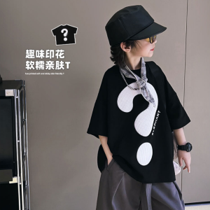 Question Mark Boys and Girls Short Sleeve T-shirt Kids Handsome Korean Parent-Child Outfit Childrens Summer Clothes Childrens Wear Fried Street Cotton T Tops