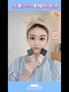 Waterproof foundation make-up whitening concealer cream foundation BB cream
