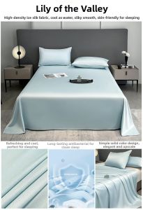 KAMONI | Cooling Silk Bed Sheets and Pillowcase A-Class Safety New Style