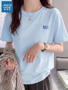 Jeanswest | Áo Thun Thiết Kế Rộng Từ Cotton