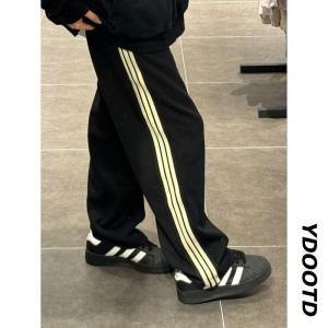 Large Size Mens Casual Pants Leisure Style Sporty Striped Straight Leg Long Trousers Breathable Comfortable Summer Fashion
