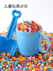 ของเล่นหินขนาดเล็กสีสันสดใสสําหรับใช้ในบ้านสวนเด็กเล่นสระน้ําทรายเสริมอนุภาคที่ดีสําหรับเด็กอายุ 3 ปีขึ้นไป