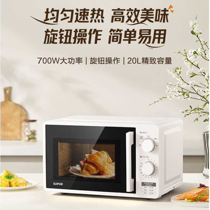 Microwave%20Oven%20Air%20Fryer%2020L%20-%20Image%203