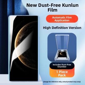 BENBENTONG | Anti-Shock Full Screen Protective Film for Huawei Mate X6 Foldable Phone