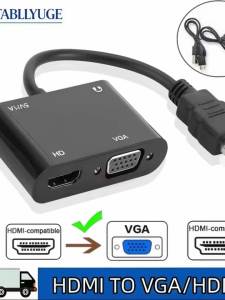 1080P One In One Out High Definition to VGA High Definition Converter Suitable for Computers PC Monitors Projectors and HDTVs