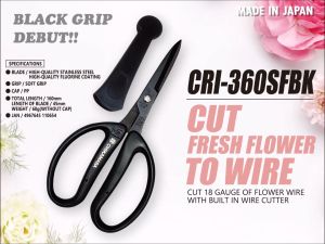 กรรไกรตัดแต่งดอกไม้ CHIKAMASA CRI-360
