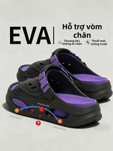 DAHONGNIANDAI | Arch Support Thick Bottom Anti-slip Men Sandals
