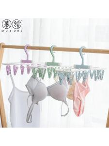 HUIYANGXU | Giá Đỡ Quần Áo Trẻ Em Đa Năng
