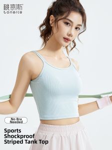 TONERCE | Blue Strap Shockproof Sports Bra 1pc