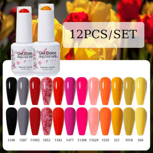 Clou Beaute 12pcs TPO & HEMA FREE Nail Gel Polish Set Red Pink Nude Green Yellow Purple UV Gel Nail Semi Permanent Nail Varnish