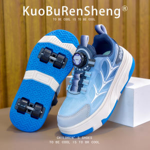 KUOBURENSHENG | Net Surface Rotating Buckle Childrens Skating Shoes 2-In-1