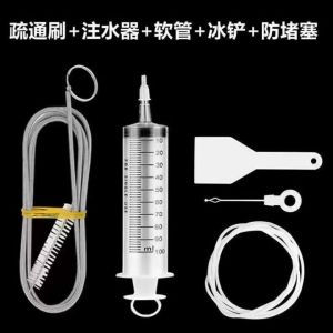 เครื่องสูบขยะเครื่องปรับอากาศในครัวเรือน อุปกรณ์ทำความสะอาดท่อระบายน้ำ แก้ไขปัญหาการติดขัดของน้ำแข็งในเครื่องปรับอากาศ