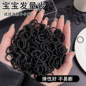 Dây Buộc Tóc Đàn Hồi Cao Bền Màu Đen Cho Bé Gái Dây Buộc Tóc Cho Bé Búp Bê Dây Buộc Tóc Cho Trẻ Em Dây Buộc Tóc Bằng Da Dẻo