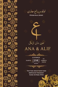 Kad Kahwin Design 72 | Digital | Pertunangan | Aqiqah | Lain-lain | Songket Ranting | Gold | Klasik