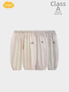 Aengbay | Mosquito-Repellent Summer Baby Pants