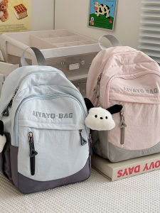 Cute Mini Backpack Casual Travel Lightweight Childrens Multi-purpose Shoulder Bag Maternity Bag Student Nylon Bag Zipper Closure