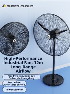 SUPER CLOUD GROUP | Powerful Industrial Horn Fan Formaldehyde Removal