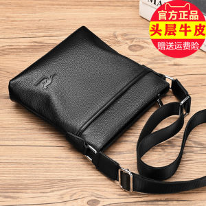 Luxury Single Shoulder Bag for Men Genuine Cowhide Leather Casual Head Layer Zipper Closure Business Style Crossbody Bag