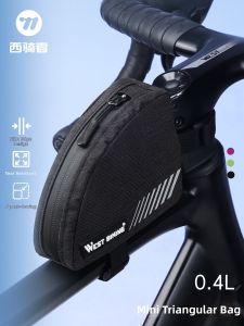 West Biking | Storage Bag for Bike Frame