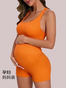 YANSE | Prenatal Yoga Suit Sleeveless Sports Bra Shorts High Waist Lifting