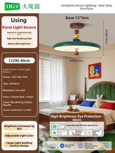 DGY | French Creamy Multicolor Bedroom Light
