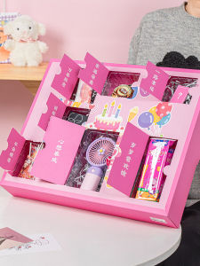 Gift Box Birthday Gift Box Homemade Blind Box Packing Box Empty Box Kids Creative Hole Music Gift Box Poke