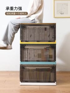 IKEAA กล่องเก็บของเก็บเสื้อผ้า120L กล่องพลาสติกพับได้เก็บของเล่น เปิดได้ 4ทิศทาง สไตล์มินิมอล