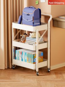 MENGBINFEN | Book Storage Shelf Multi-level Mobile Bookcase