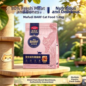 MYFOODIE | Thức Ăn Mèo Từ Thịt Tươi & Dinh Dưỡng Đầy Đủ Sấy Khô