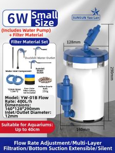 Sunsun | Small Silent External Fish Tank Filter with Pre-Circulation Pump