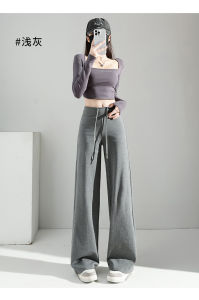 Gray High Waist Drapey Straight Leg Sport Pants Womens Spring Autumn 2025 New Style Summer Casual Wide Leg Trousers