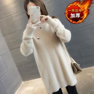 Thickened Fleece Mid-Length Knitted Sweater Womens Versatile Half High Collar Winter Fashion Base Shirt Commute Loose Fit Long Sleeve