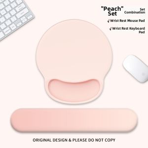 KALLDUN | Creamy Style Wrist Pad Soft Anti-slip Keyboard Rest